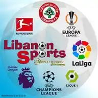 𝐋𝐈𝐁𝐀𝐍𝐎𝐍 🇱🇧 𝐒𝐏𝐎𝐑𝐓𝐒™ WhatsApp Channel