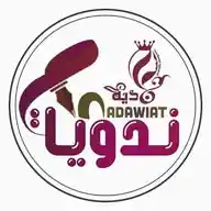 โฅ๏ธ ููููููุงุฉ ูููุฏููููุงุช โฅ๏ธ WhatsApp Channel