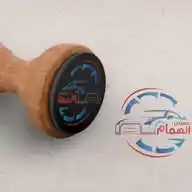معرض الهمام للسيارات WhatsApp Channel