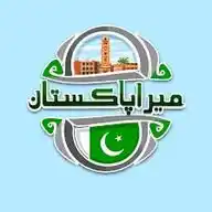 MERA PAKISTAN NEWS WhatsApp Channel
