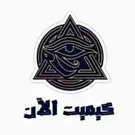 مجله كيميت الان WhatsApp Channel