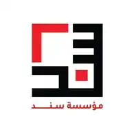 مؤسسة سند WhatsApp Channel