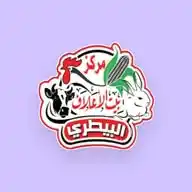 مركز بيت الأعلاف البيطري WhatsApp Channel