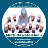 Mufti Dawateislami WhatsApp Channel