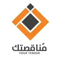 مُناقصتك WhatsApp Channel