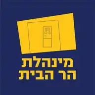 מינהלת הר הבית WhatsApp Channel