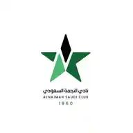 نادي النجمة السعودي  WhatsApp Channel