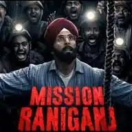 New Movie Download WhatsApp Channel