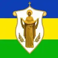 НОВІ ПЕТРІВЦІ WhatsApp Channel