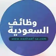 وظائف السعودية WhatsApp Channel
