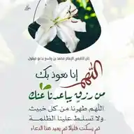 ويبقى الأثر ...💜 WhatsApp Channel