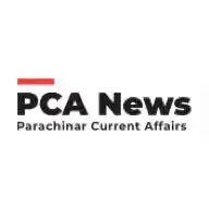 Parachinar Current Affairs WhatsApp Channel