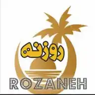 پایگاه خبری روزنه WhatsApp Channel