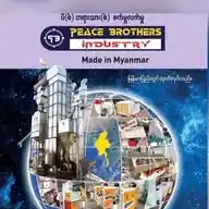 PEACEBROTHERS INDUSTRY  WhatsApp Channel