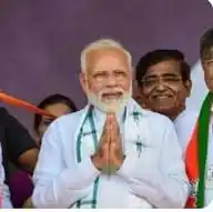 PM Modi Yojana WhatsApp Channel