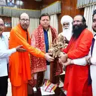 Premium Hindu WhatsApp Channel