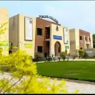 Punjab College Raiwind Campus WhatsApp Channel