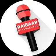 Raibaar Uttarakhand WhatsApp Channel