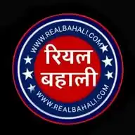 Real Bahali WhatsApp Channel