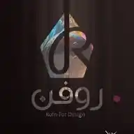 روفن الإعلامية WhatsApp Channel