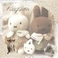 ρsicopatia.  ໒꒰ྀི´ ˘ ` ꒱ྀིა WhatsApp Channel