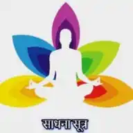 साधना सूत्र WhatsApp Channel