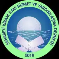 SAMSUN SAHABEYİ KİRAM İLME HİZMET VE YARDIMLAŞMA DERNEĞİ WhatsApp Channel