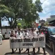 Samvidhan_Bachao_Official WhatsApp Channel