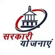 Sarkari Yojnaye (सरकारी योजनाऐं) WhatsApp Channel
