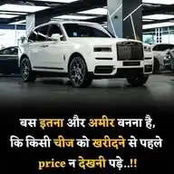 Saurya Earning Platform WhatsApp Channel