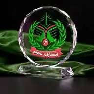 صفحه رسمی انتشارات عاصم WhatsApp Channel