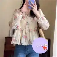 Shopping Haul Area🛒 WhatsApp Channel
