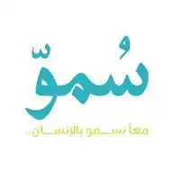 سُمُوّ WhatsApp Channel