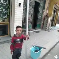 سيدموسى لنظافة الزجاج WhatsApp Channel