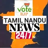 Tamil.Nadu.News.24/7 WhatsApp Channel