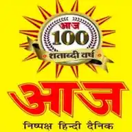 दैनिक "आज"- फरीदपुर (बरेली) WhatsApp Channel