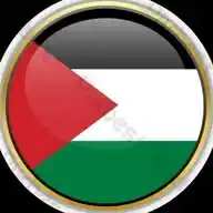 طوفان ـ الاقصى -  غزة -فلسطين 🇵🇸⌁: WhatsApp Channel