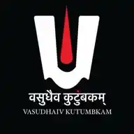 वसुधैव कुटुंबकम्।[V] WhatsApp Channel