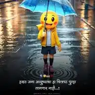 Viral Videos 🔥 WhatsApp Channel