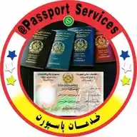 Visa Services/ خدمات ویزه WhatsApp Channel