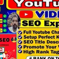YouTube Tutorial Video WhatsApp Channel
