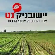 יישובניק נט WhatsApp Channel
