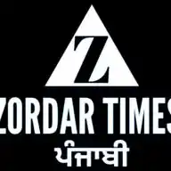 Zordar Times