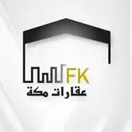 عقارات مكة إف كي WhatsApp Channel
