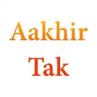 Aakhir Tak WhatsApp Channel