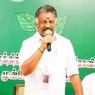 AIADMK Update's WhatsApp Channel