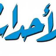 الأحداث نيوز WhatsApp Channel