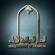 الدار العراقية للأزياء WhatsApp Channel