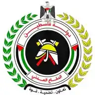 الدفاع المدني الفلسطيني WhatsApp Channel