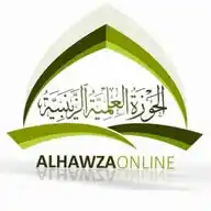 الحوزة العلميّة الزينبيّة WhatsApp Channel